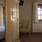 Restaurante Casa De La Sal Гостевой дом 3*