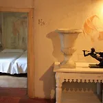 Restaurante Casa De La Sal Гостевой дом 3*