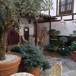 Гостевой дом Restaurante Casa De La Sal