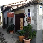 Restaurante Casa De La Sal Канделарио