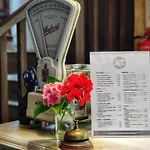 Гостевой дом Restaurante Casa De La Sal 3*