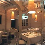 Restaurante Casa De La Sal 3* Канделарио