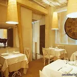 Restaurante Casa De La Sal 3* Канделарио