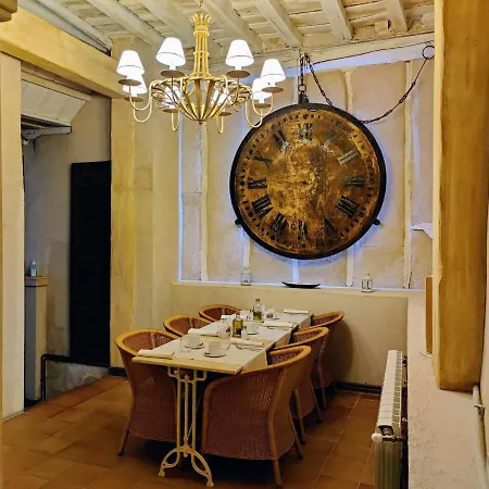 Restaurante Casa De La Sal 3*
