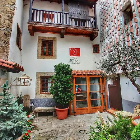 Restaurante Casa De La Sal 게스트하우스 칸델레리오